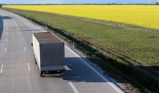 回顧2020 網(wǎng)絡(luò)貨運(yùn)政策與大事件盤(pán)點(diǎn)及其對(duì)道路貨物運(yùn)輸?shù)挠绊? class=