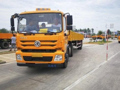 盤點(diǎn)2021 道路貨物運(yùn)輸領(lǐng)域的變局與痕跡